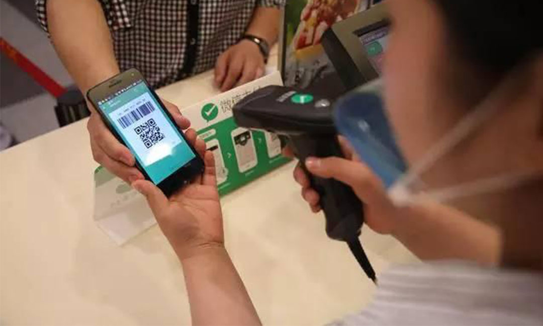 盘锦盘锦洋房微信支付接口开发案例